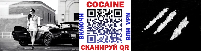 Какие есть наркотики Костерёво Галлюциногенные грибы  OMG онион  МЕТАМФЕТАМИН  APVP  Каннабис 