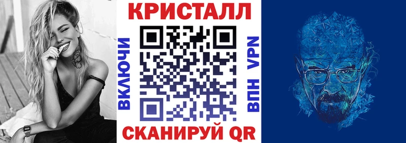 блэк спрут ссылки  Костерёво  Амфетамин VHQ  купить наркотики сайты 