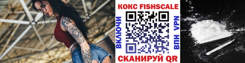 Cocaine Боливия  Костерёво 