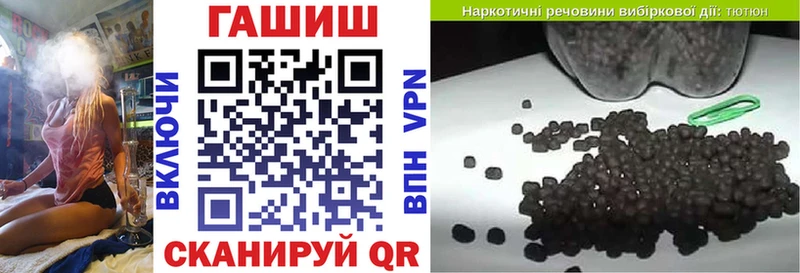 kraken сайт  Костерёво  ГАШ индика сатива  хочу наркоту 