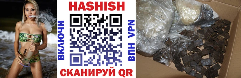 ГАШ 40% ТГК Костерёво