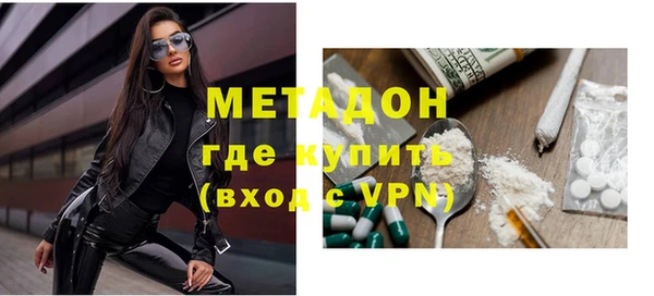 а пвп мука Абинск