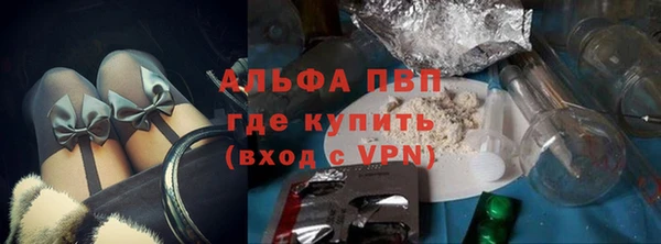 кристаллы Данков