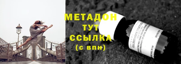 винт Абдулино
