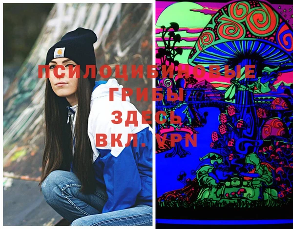 винт Абдулино