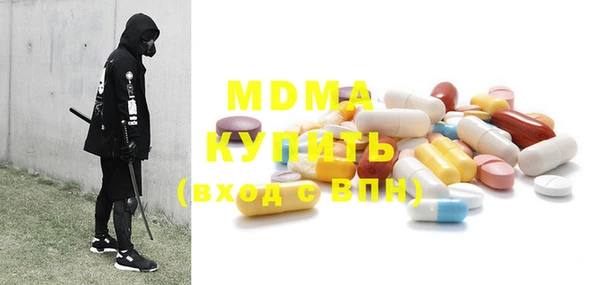 а пвп мука Абинск