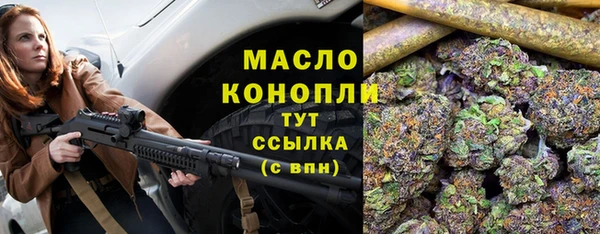 MDMA Premium VHQ Абаза