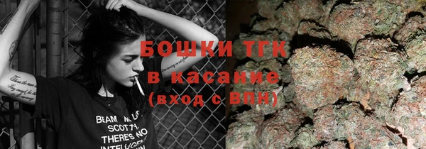 винт Абдулино