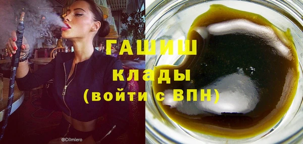а пвп мука Абинск