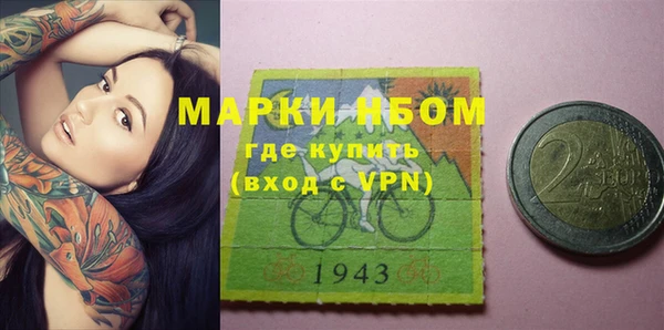 а пвп мука Абинск