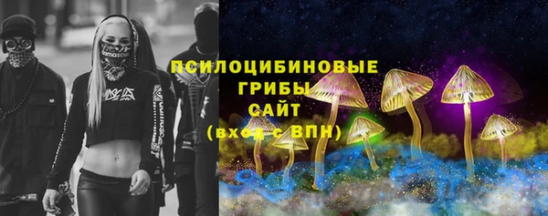 кокаин премиум Алзамай