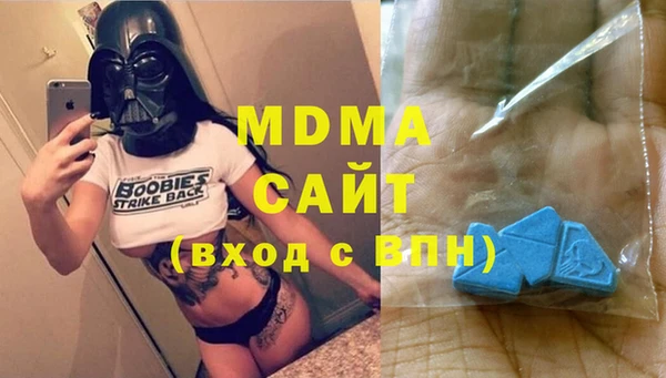 винт Абдулино
