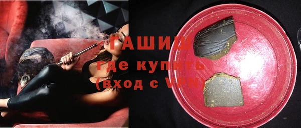 MDMA Premium VHQ Абаза