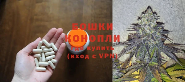 MDMA Premium VHQ Абаза