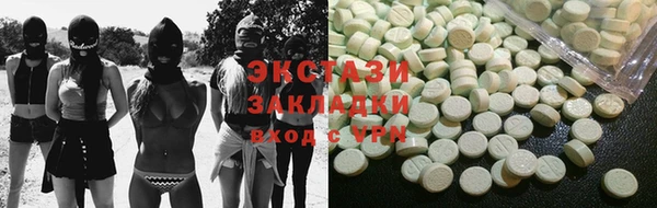 а пвп мука Абинск