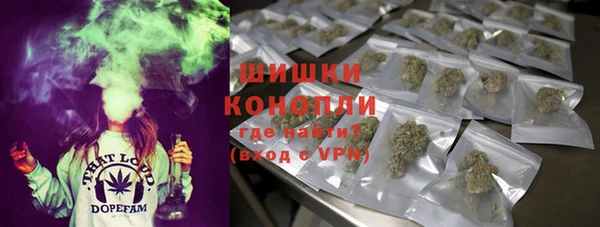 MDMA Premium VHQ Абаза