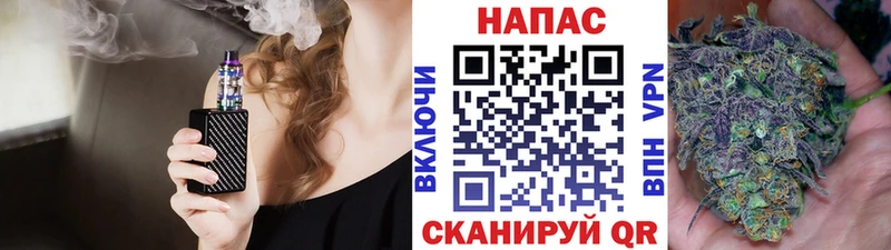 сколько стоит  Костерёво  Бошки Шишки OG Kush 